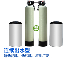 ���I(y��)ܛ��ˮ̎���O(sh��)��