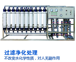 ˮ̎���O(sh��)��