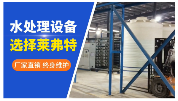 ��ˮ�O(sh��)��r������X