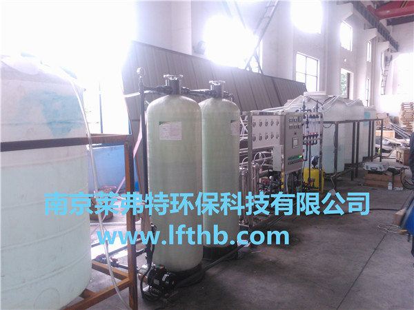 �W Уֱ�ˮ��ˮ�O������Է���