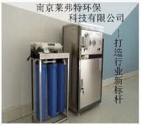 ���ӱ��C�W Уֱ�ˮ�O��ķ�(w��n)���\��